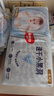 好奇（Huggies）金装纸尿裤M162片(6-11kg)尿不湿【速干不易红】 实拍图