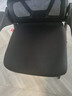 八九间U3Z人体工学电脑椅家用学习办公弓形椅子舒适久坐护腰座椅 实拍图