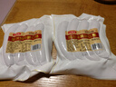 特色哈尔滨风味红肠即食香肠东北特产烟熏熟食商用下酒菜独立包装 【500g*2袋】哈尔滨风味红肠 实拍图