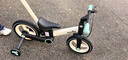 Nadlenadle纳豆儿童自行车平衡车二合一多功能可折叠脚踏车滑行车童车 实拍图