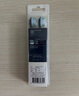 飞利浦（PHILIPS）电动牙刷刷头 G3智臻护龈型刷头 HX9053/96 3支装 黑色 适配钻石7系、9系、AI刷头 实拍图