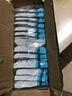 海氏海诺75%酒精湿巾 一次性消毒酒精棉片大号15包 便携式卫生清洁湿巾 实拍图