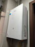 美的燃气热水器【MK6A 增压款】节能强增压大水量 水伺服恒温 天然气 国补15% MK6A Max 实拍图