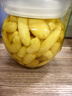 一米生活 泡仔姜500g 泡嫩姜芽 腌制生姜子姜 即食泡菜 实拍图