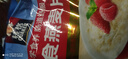 桂格（QUAKER）即食燕麦片1000克袋装 营养早餐 膳食纤维 零添加白砂糖 实拍图