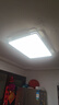 TCL照明 LED客厅灯简约灯具套餐客厅吸顶灯知玉系列三色调光无忧安装 实拍图