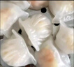 广州酒家 虾饺480g 24只装 早餐半成品 广式早茶点心 生鲜食品速食美食 实拍图