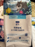 LEGENDSANDY蓝氏 全价猫粮成猫幼猫生骨肉冻干粮猎鸟乳鸽系列兔肉口味1.5kg*3 实拍图