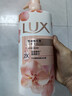 力士（LUX）依兰香沐浴露 幽莲魅肤馥郁香氛精油沐浴乳1000g 持久留香 实拍图