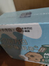 三元小方白脱脂纯牛奶整箱200ml*24盒 0脂肪 健身伴侣 实拍图