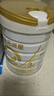 合生元（BIOSTIME）派星 幼儿配方奶粉 3段(12-36个月) 新国标 800g 实拍图