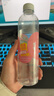 依能 白桃味无汽弱碱 0糖0脂苏打水饮料 500ml*24瓶 塑膜装饮用水 实拍图