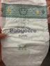 babycare皇室狮子王国弱酸纸尿裤小号S58片(4-8kg)婴儿尿不湿亲肤透气 实拍图