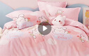 罗莱儿童（luolaikids）A类100%纯棉床上四件套女孩全棉被套床单床上用品1.5米床200*230 实拍图