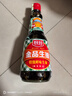 厨邦酱油 金品系列 生抽 酱油【特级黄豆酱油】410ml 酿造酱油 调味品 实拍图