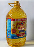 多力【张若昀同款】葵花籽油5L+238ml 食用油 物理压榨 零反式脂肪酸 实拍图