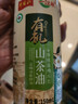 秋田满满 特级初榨橄榄热炒油250ml 压榨食用油_享婴儿宝宝儿童辅食食谱 实拍图