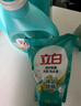 立白天然茶籽洗衣液12斤 除菌除螨抑菌 手洗机洗祛味去渍含补充装 实拍图