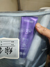 参半华晨宇同款 专研清新美白小紫管牙膏 色修去渍亮白清新口气100g*1 实拍图