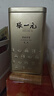 张一元茶叶茉莉花茶毛尖冷泡浓香型伴手茶礼送礼品特种200g金罐热门商品 实拍图