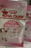 皇家幼猫猫粮 幼猫专用 K36 通用粮 4-12月 400g 实拍图