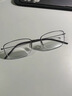 睛姿（JINS）近视眼镜镜片眼镜片树脂镜片升级1.74普通镜片【推荐600-1000度】 实拍图