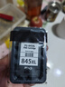 佳能（Canon）PG-845XL 大容量黑色墨盒(适用MG3080/MG2580S/MG2400/TS3480/TS3380/TR4580) 实拍图