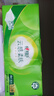 心相印【田栩宁推荐】无芯卷纸 云感柔肤 4层70g*10卷 卫生纸 柔厚耐用 实拍图