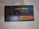 内廷上用北京同仁堂牡蛎片男性滋补补精强肾壮身男性专用保健品阳粗35g 实拍图