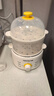 九阳（Joyoung）煮蛋器单双层家用高温断电迷你早餐蒸蛋机炖蛋器便携式电蒸锅 煮鸡蛋神器GE310B 实拍图