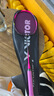 李宁（LI-NING）羽毛球拍锋影900荧光莓红4UG6空拍AYPU047-4 实拍图