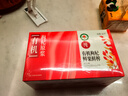 河西女子 有机枸杞原浆礼盒装500ml*3盒装中秋节礼盒送长辈父母礼品不添加 实拍图