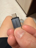 绿联USB3.2转换Type-C转接头OTG适用苹果17/16/15华为安卓手机U盘耳机键鼠充电数据线笔记本电脑车载 实拍图