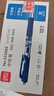 得力（deli）S01中性笔签字笔 0.5mm子弹头经典办公按动笔水笔 S01升级大容量长续航 蓝色12支/盒 33388S 实拍图