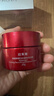 珀莱雅红宝石面霜滋润50g抗皱紧致抗衰老淡纹保湿乳液面霜女士圣诞礼物 实拍图