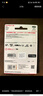 闪迪（SanDisk）256GB TF(MicroSD)内存卡 4K极速金卡A2 V30 U3行车记录仪 运动相机无人机 监控存储卡 读190MB/s 实拍图