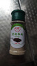 烧烤调料配料套装组合烤肉孜然粉椒盐撒料秘制配方材料全套家用 【西餐常备】黑胡椒粉 实拍图