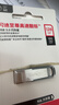 闪迪（SanDisk） 32GB USB3.2 U盘 CZ74 读速高达150MB/s 金属高速u盘 安全加密 学习办公投标大容量优盘 实拍图