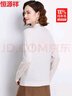恒源祥100%纯羊毛衫女半高领毛衣女宽松打底衫秋冬季时尚女装针织衫上衣 实拍图