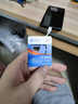 中国电信流量卡19元【在线选本地号】月租长期手机卡电话卡移动非永久无限5G全国通用 实拍图