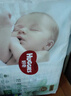 好奇（Huggies）小森林拉拉裤L40片(9-14kg)尿不湿心钻【透氧顶配更低敏】 实拍图