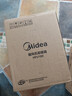 美的（Midea）【小身材】暖风机家用/小太阳取暖器/小型电暖器/电暖气/电热风扇/暖手宝台地两用速热便携HFU15D 实拍图