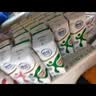 舒化0乳糖牛奶脱脂牛奶220ml*24+伊利金典纯牛奶250ml*16 礼盒装7月产 实拍图