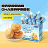 小鹿蓝蓝 DHA高钙手撕面包 宝宝儿童早餐零食儿童面包营养早餐代餐 320g 实拍图