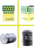 曼牌（MANNFILTER）机油滤清器机油滤芯W6019M适斯巴鲁森林人傲虎力狮/BRZ/XV/丰田86 实拍图