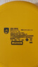 飞利浦（PHILIPS）EXP5108 CD随身听 CD机 U盘学习复读机  双向蓝牙音箱 可充电外放多功能唱片机音响 黄色 实拍图