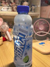 脉动凉感青柠口味600ML*15瓶 限定维C低糖维生素运动饮料宋雨琦同款 实拍图