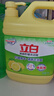 立白柠檬洗洁精1kg桶果蔬清洗快速去油洗A类食品用洗涤剂洗碗液洗涤灵 实拍图