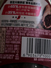雀巢（Nestle）【代言人丁禹兮同款】醇品速溶美式黑咖啡粉0糖0脂*瓶装50g 实拍图