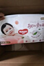 好奇（Huggies）铂金装小桃裤纸尿裤XL96片(12-17kg)加大号尿不湿透【透爽散热】 实拍图